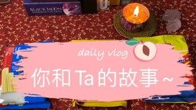一起来开箱 