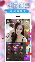 轻颜p图app福利版 