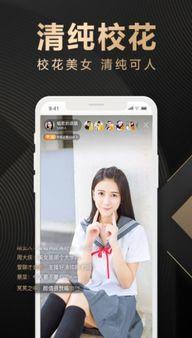 好鹿视频短剧官网版 